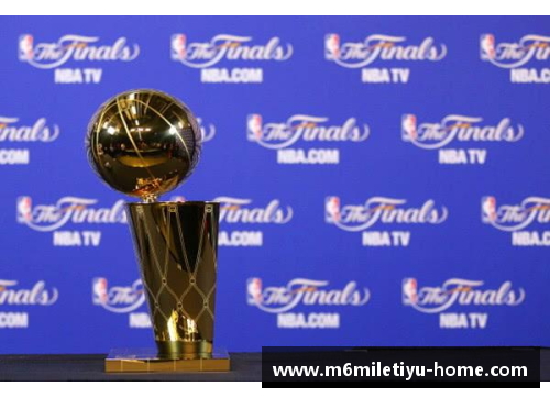 NBA西部总冠军奖杯：辉煌历史的象征与荣耀的见证